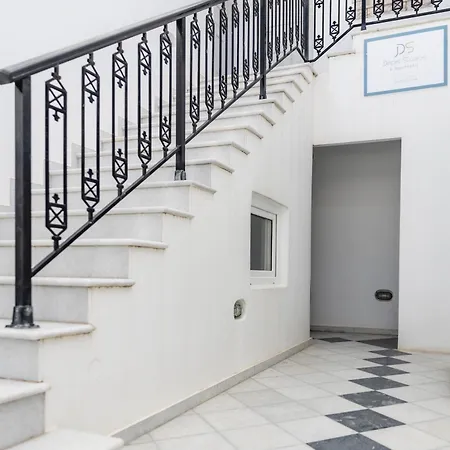 Depis & Apartament Naxos City