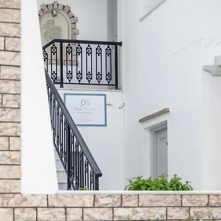 Depis & Apartament Naxos City